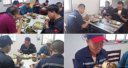 粽情端午，礼韵国风