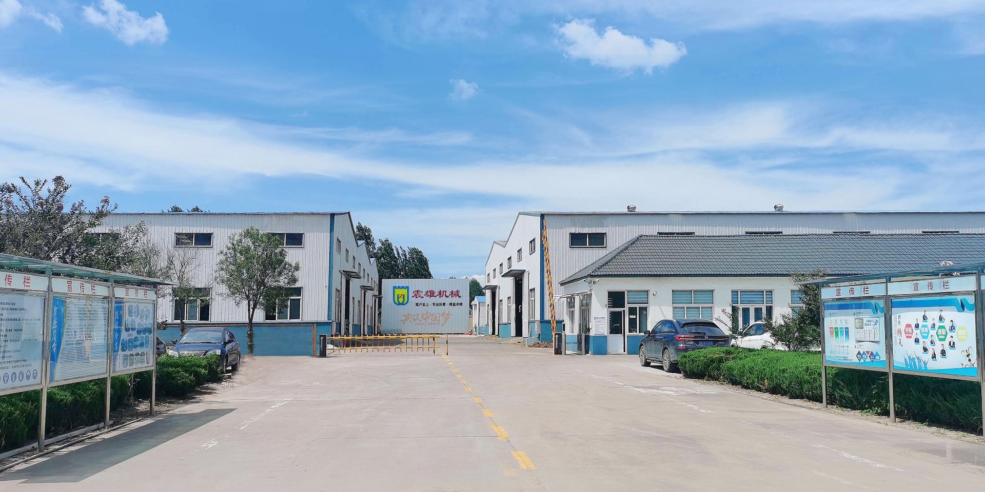 20 年塑机设备专业生产商