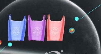 新产品新禁令新措施，全球联动治理塑料污染